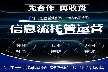 百度广告费用预算，制定高效广告投放计划